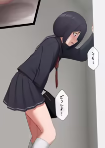 Page 947 of マーニー - preview thumbnail