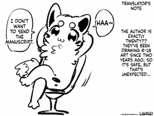 Page 18 of Kitsuneinu ni Nomaso!? | Make the fox-dog drink it all!? - preview thumbnail