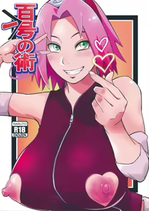Hyaku-ichi-go no Jutsu — hentai manga cover on Fhentai