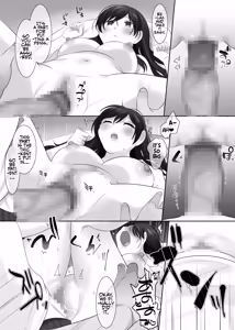 Page 17 of TS Hoken Taiiku ~Kurasu Zen'in Nyotaika Jugyō~ Satō-kun Hen Matome | TS PE Class ~Everyone Gets A Sex Change Lesson~ Sato-kun - preview thumbnail