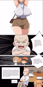 Page 77 of Asuna Family - Part 2 - preview thumbnail
