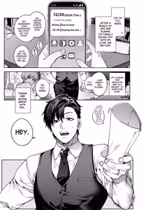 Page 3 of Mr. Hattori Doesn't Need a Girlfriend Cont'd! ~We're finally alone, so can I fuck your brains out?~ - preview thumbnail