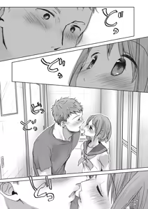 Page 47 of LQ -Little Queen- Vol. 22 - preview thumbnail