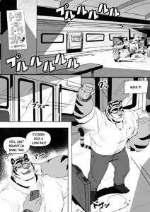 Page 3 of Tora Trouble - preview thumbnail
