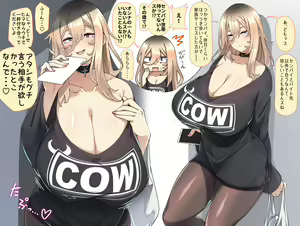 Page 1240 of Pixiv / Twitter / Skeb / FANBOX - FULL GALLERY - preview thumbnail