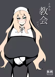Page 1337 of Pixiv / Twitter / Skeb / FANBOX - FULL GALLERY - preview thumbnail