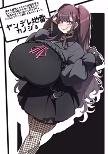 Page 1454 of Pixiv / Twitter / Skeb / FANBOX - FULL GALLERY - preview thumbnail