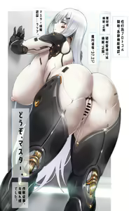 Page 598 of Pixiv / Twitter / Skeb / FANBOX - FULL GALLERY - preview thumbnail