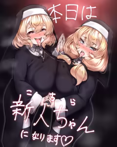 Page 693 of Pixiv / Twitter / Skeb / FANBOX - FULL GALLERY - preview thumbnail