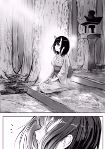 Page 4 of Onimusume-san ni Shiboraretai | I Want To Be Squeezed Dry By An Ogress - preview thumbnail