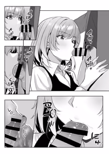 Page 147 of Gal Dakumi ~Iede Shojo to no Hamemakuri Dousei Sex~ Vol. 3 - preview thumbnail