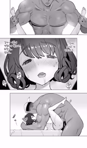 Page 118 of Iki Jigoku Refle de Mezameru Moto Figure Senshu Joshi Daisei - preview thumbnail