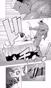 Page 165 of Iki Jigoku Refle de Mezameru Moto Figure Senshu Joshi Daisei - preview thumbnail