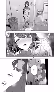 Page 199 of Iki Jigoku Refle de Mezameru Moto Figure Senshu Joshi Daisei - preview thumbnail