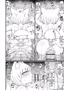 Page 121 of Loli Baba Okaa-san wa Oshi ni Yowai 10 - preview thumbnail
