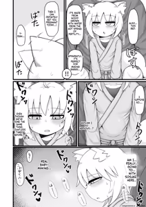Page 39 of Loli Baba Okaa-san wa Oshi ni Yowai 10 - preview thumbnail