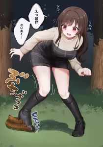Page 1234 of Random girl scat - preview thumbnail