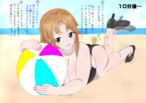 Page 469 of Random girl scat - preview thumbnail