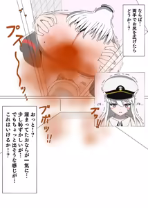 Page 885 of Random girl scat - preview thumbnail
