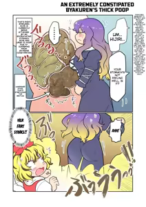 Page 999 of Random girl scat - preview thumbnail