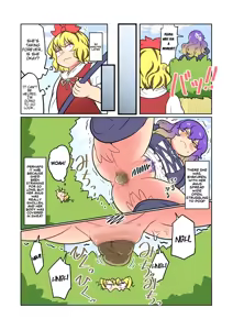Page 1000 of Random girl scat - preview thumbnail