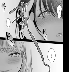 Page 22 of Bunny Girl Mimikaki Senmonten e Ittara Kaisha no Kouhai ga Hataraite Ita | 바니걸 귀이개 전문점에 갔더니 회사 후배가 일하고 있었다 - preview thumbnail