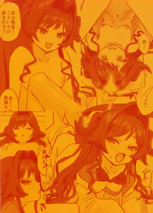 Page 34 of Kinugawa Kasumi, Schale ni Sumitsukimashita!? - preview thumbnail