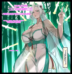 Immortal Auction — hentai manga cover on Fhentai