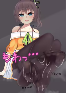 Page 1224 of Moipasusama - preview thumbnail