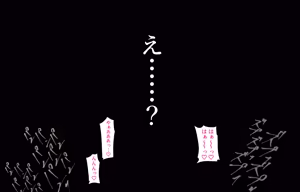 Page 326 of ハチ公 - preview thumbnail