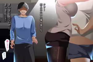 Page 387 of ハチ公 - preview thumbnail