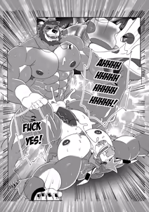 Page 32 of GYM GRIND - preview thumbnail