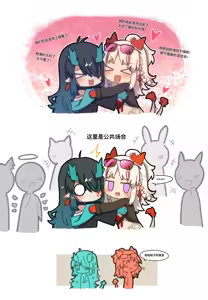 Page 152 of 鱼烤箱 (76922883) 2026.03.19 - preview thumbnail