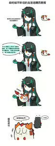 Page 166 of 鱼烤箱 (76922883) 2026.03.19 - preview thumbnail