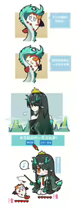 Page 168 of 鱼烤箱 (76922883) 2026.03.19 - preview thumbnail