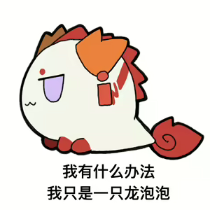 Page 180 of 鱼烤箱 (76922883) 2026.03.19 - preview thumbnail