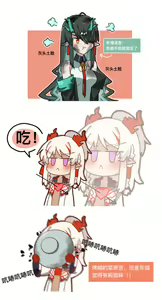 Page 185 of 鱼烤箱 (76922883) 2026.03.19 - preview thumbnail