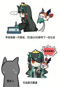 Page 200 of 鱼烤箱 (76922883) 2026.03.19 - preview thumbnail