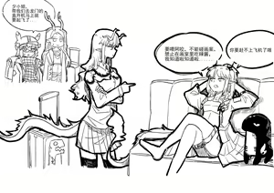 Page 325 of 鱼烤箱 (76922883) 2026.03.19 - preview thumbnail