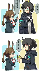 Page 391 of 鱼烤箱 (76922883) 2026.03.19 - preview thumbnail