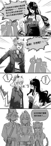 Page 392 of 鱼烤箱 (76922883) 2026.03.19 - preview thumbnail