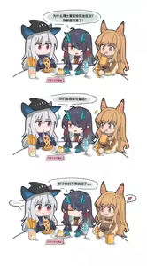 Page 4 of 鱼烤箱 (76922883) 2026.03.19 - preview thumbnail