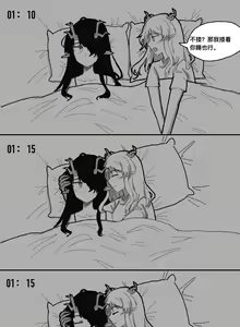 Page 414 of 鱼烤箱 (76922883) 2026.03.19 - preview thumbnail