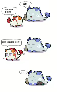 Page 442 of 鱼烤箱 (76922883) 2026.03.19 - preview thumbnail