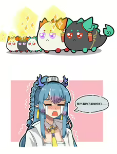 Page 463 of 鱼烤箱 (76922883) 2026.03.19 - preview thumbnail