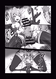 Page 32 of Futanari Onna Kishi, Zako Chinpo Naburare Renzoku Shasei de Buzama ni Inma Ochi suru - preview thumbnail
