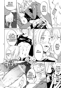 Page 5 of Full Metal Training - preview thumbnail