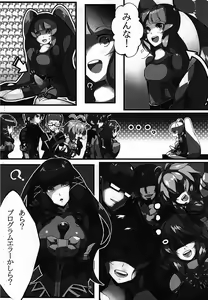 Page 3 of Cherialize - preview thumbnail