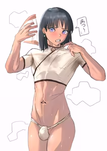 Page 1884 of Personal collection dump 31 - preview thumbnail
