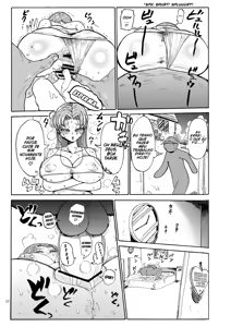 Page 12 of Nandemo Chousa Shoujo No Doujinshi Ga Deta? Wakarimashita Chousa Shimasu - preview thumbnail